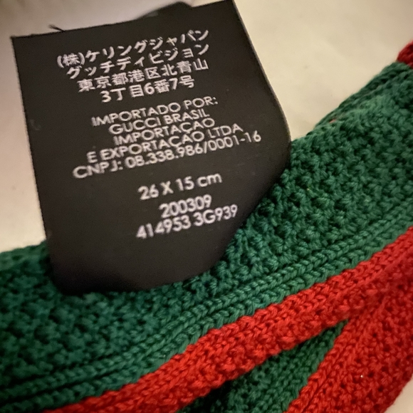 Gucci - Picture 6 of 11